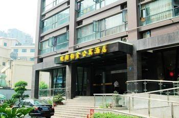 Guanhu Bojin Hotel Vuhan Kültér fotó